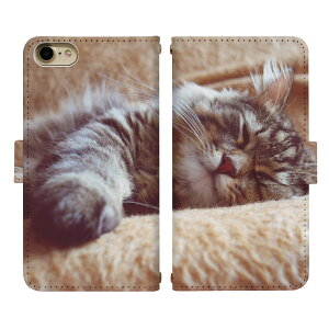 Xperia Z5 ケースの通販 価格比較 価格 Com