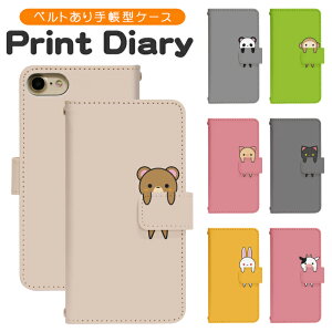 Xperia Ace SO-02L gуJo[ 蒠^ GNXyA X}[gtH X}[gz g P[X GNXyA G[X xperia P[X GNXyA P[X di780