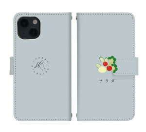 Basio2 Shv36 ケースの通販 価格比較 価格 Com