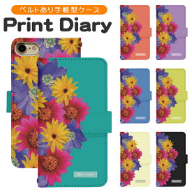 Google Pixel 9a softbank 手帳型 googlepixel9aケース グーグルピクセル9aケース docomo 携帯ケース 携帯カバー pixel9aカバー ピクセル9aカバー di800