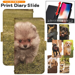 �X�}�z�P�[�X �S�@��Ή� �蒠�^ �X���C�h�� iPhone 17e 16e SE3 13 13mini 13Pro 12 12Pro SE2 11 11Pro 11ProMax XS XR X 8 7 6s se Xperia Galaxy AQUOS �蒠�^�P�[�X �g�уP�[�X �P�[�X �J�o�[ �X�}�z�J�o�[ �g�уJ�o�[ d