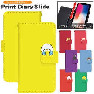 X}zP[X XCh 蒠^ @Ή iphone16e iphone13 mini iPhoneXR iPhone12 iPhone8 iphonese pixel9a sh53c sc56c shm24 scg19 gуP[X gуJo[ 蒠^P[X 킢 dslide781