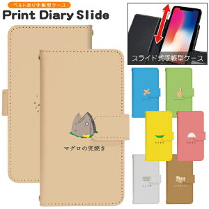 �X�}�z�P�[�X �S�@��Ή� �蒠�^ �X���C�h�� iPhone 17e 16e SE3 13 13mini 13Pro 12 12Pro SE2 11 11Pro 11ProMax XS XR X 8 7 6s se Xperia Galaxy AQUOS �蒠�^�P�[�X �g�уP�[�X �P�[�X �J�o�[ �X�}�z�J�o�[ �g�уJ�o�[ d