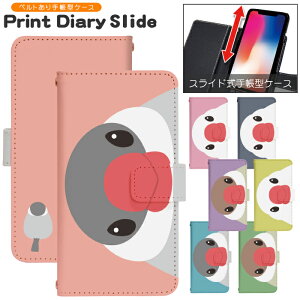 �X�}�z�P�[�X �S�@��Ή� �蒠�^ �X���C�h�� iPhone 17e 16e SE3 13 13mini 13Pro 12 12Pro SE2 11 11Pro 11ProMax XS XR X 8 7 6s se Xperia Galaxy AQUOS �蒠�^�P�[�X �g�уP�[�X �P�[�X �J�o�[ �X�}�z�J�o�[ �g�уJ�o�[ d