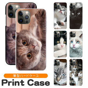 X}zP[X @Ή n[hP[X iPhone17 iPhone16e 16pro 15 15pro 14 14pro 13 12 Pro plus promax SE2 3 XS XR X 8 7 6s Xperia XZ1 XZ2 AQUOS R2 R3 sense Xx3 aquos sense8 iPhoneP[X gуP[X sc777