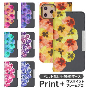Xperia 1 V SO-51D 蒠^ GNXyA 1 v P[X GNXyA so51dP[X xperia1 Jo[ so51d Jo[ GNXyA1v P[X gуP[X gуJo[ GNXyA so51a Jo[ GNXyA so51a P