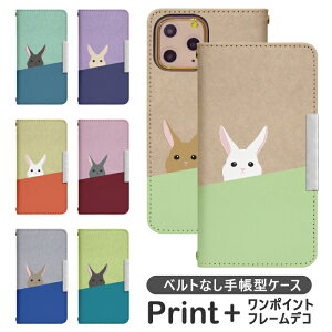 AQUOS sense6 SH-RM19 xgȂ 蒠^ gуP[X gуJo[ aquos sense6 P[X V[v aquos ANIX ZX6 X}z P[X shrm19 Jo[ bcof807