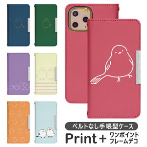 Google Pixel 7a docomo 蒠^ google pixel7a P[X Pixel7a P[X Google sNZ7a P[X O[O sNZ7a Jo[ O[Opixel7a Jo[ docomo gуP[X gуJo[ O[OsNZ7aP[X bcof8