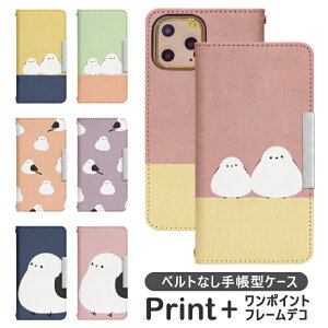 AQUOS sense7 SH-M24 xgȂ 蒠^ gуP[X gуJo[ AQUOS sense7 P[X aquosZX7P[X ANIX ZX7 P[X aquose7 Jo[ ANIXZX7Jo[ shm24 bcof816