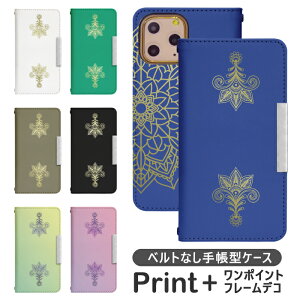 iPhone13mini �x���g�Ȃ� �蒠�^ �g�уP�[�X �g�уJ�o�[ ip13 mini 13mini �J�o�[ �A�C�t�H��13�~�j �A�C�t�H���P�[�X ������� bcof818