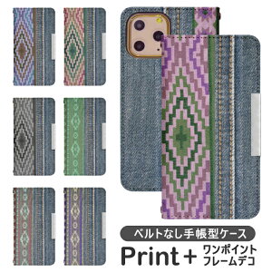 AQUOS R7 SH-52C �x���g�Ȃ� �蒠�^ �g�уP�[�X �g�уJ�o�[ aquos r7 �P�[�X �A�N�I�Xr7�J�o�[ sh-52c �P�[�X �A�N�I�X�A�[��7 �P�[�X ������� �P�[�X �A�N�I�X2 sh52c �J�o�[ bcof820