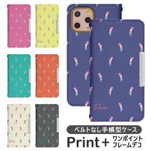 X}zP[X 蒠^ S@Ή iPhone 17 17pro 17air 17promax 16 16pro 16plus 16promax se2 se3 pixel10 pixel10pro pixel9 aquos arrows gуP[X gуJo[ ACtH Xperia GNXyA Galaxy MNV[ AQUOS 