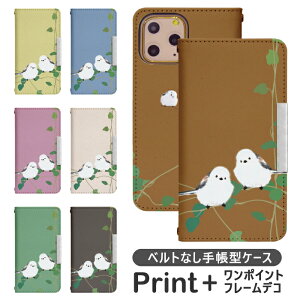 Xiaomi 11T Pro 2107113SR �x���g�Ȃ� �蒠�^ �g�уP�[�X �g�уJ�o�[ Xiaomi 11T Pro �P�[�X 2107113SR�P�[�X �V���I�~ �J�o�[ �V���I�~�[11T�v�� �J�o�[ �V���I�~�[�P�[�X bcof823