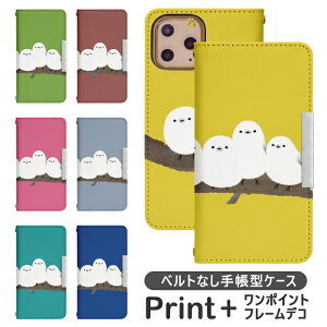 Xiaomi 11T Pro 2107113SR �x���g�Ȃ� �蒠�^ �g�уP�[�X �g�уJ�o�[ Xiaomi 11T Pro �P�[�X 2107113SR�P�[�X �V���I�~ �J�o�[ �V���I�~�[11T�v�� �J�o�[ �V���I�~�[�P�[�X bcof824