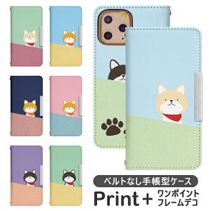 Google Pixel 5 au �x���g�Ȃ� �蒠�^ �O�[�O�� �s�N�Z�� 5�J�o�[ google pixel 5�P�[�X �g�уP�[�X �g�уJ�o�[ bcof829