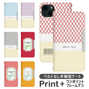 Xperia 10 V SOG11 蒠^ GNXyA 10 v P[X GNXyA SOG11P[X xperia10 Jo[ SOG11 Jo[ GNXyA10v P[X gуP[X gуJo[ GNXyA sog11 Jo[ GNXyA sog11 