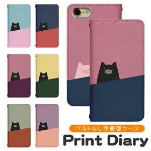 iPhone17ProMax 蒠^ iphone17promaxP[X ACtH17v}bNXP[X gуP[X gуJo[ iphone17promaxJo[ ACtH17v}bNXJo[ bn810