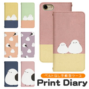 Google Pixel 10 蒠^ googlepixel10P[X O[OsNZ10P[X au gуP[X gуJo[ pixel10Jo[ sNZ10Jo[ bn816