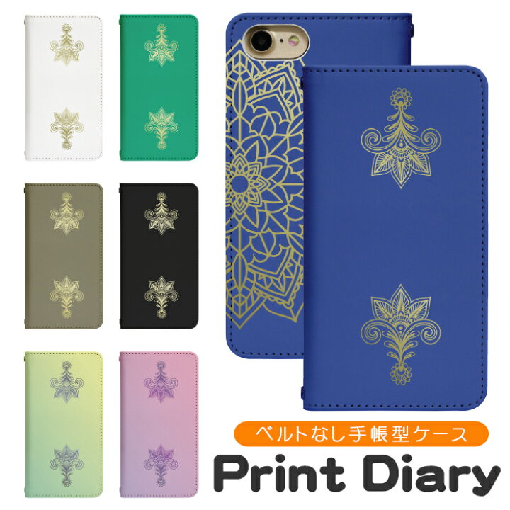 楽天市場 Disney Mobile Dm 01j ベルトなし 手帳型 ディズニーモバイル スマートフォン スマートホン 携帯 ケース ディズニー モバイル Disney ケース 薄型 コンパクト Bn818 Diddy12 楽天市場 Disney Mobile Dm 01j ベルトなし 手帳型 ディズニーモバイル スマートフォン スマートホン 携帯 ケース ディズニー モバイル Disney ケース 薄型 コンパクト Bn818 Diddy12