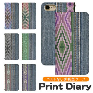 Galaxy S10 SCV41 ベルトなし 手帳型 ギャラクシー スマートフォン スマートホン 携帯 ケース ギャラクシーS10 galaxy ケース ギャラクシー ケース 薄型 コンパクト bn820