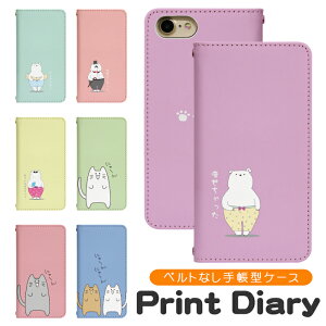 AQUOS sense7 SHG10 xgȂ 蒠^ AQUOS sense7 P[X aquosZX7P[X ANIX ZX7 P[X aquose7 Jo[ ANIXZX7Jo[ shg10 bn831