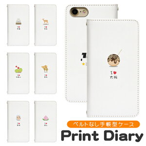 Google Pixel 9a docomo 蒠^ googlepixel9aP[X O[OsNZ9aP[X softbank gуP[X gуJo[ pixel9aJo[ sNZ9aJo[ bn835