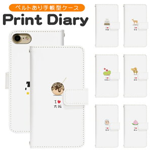 Google Pixel 9a docomo 蒠^ googlepixel9aP[X O[OsNZ9aP[X softbank gуP[X gуJo[ pixel9aJo[ sNZ9aJo[ di835