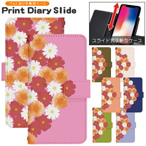 �X�}�z�P�[�X �S�@��Ή� �蒠�^ �X���C�h�� iPhone 17e 16e SE3 13 13mini 13Pro 12 12Pro SE2 11 11Pro 11ProMax XS XR X 8 7 6s se Xperia Galaxy AQUOS �蒠�^�P�[�X �g�уP�[�X �P�[�X �J�o�[ �X�}�z�J�o�[ �g�уJ�o�[ d