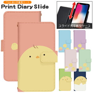 �X�}�z�P�[�X �S�@��Ή� �蒠�^ �X���C�h�� iPhone 17e 16e SE3 13 13mini 13Pro 12 12Pro SE2 11 11Pro 11ProMax XS XR X 8 7 6s se Xperia Galaxy AQUOS �蒠�^�P�[�X �g�уP�[�X �P�[�X �J�o�[ �X�}�z�J�o�[ �g�уJ�o�[ d