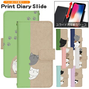 �X�}�z�P�[�X �S�@��Ή� �蒠�^ �X���C�h�� iPhone 17e 16e SE3 13 13mini 13Pro 12 12Pro SE2 11 11Pro 11ProMax XS XR X 8 7 6s se Xperia Galaxy AQUOS �蒠�^�P�[�X �g�уP�[�X �P�[�X �J�o�[ �X�}�z�J�o�[ �g�уJ�o�[ d