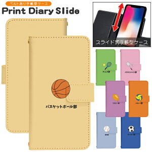 �X�}�z�P�[�X �S�@��Ή� �蒠�^ �X���C�h�� iPhone 17e 16e SE3 13 13mini 13Pro 12 12Pro SE2 11 11Pro 11ProMax XS XR X 8 7 6s se Xperia Galaxy AQUOS �蒠�^�P�[�X �g�уP�[�X �P�[�X �J�o�[ �X�}�z�J�o�[ �g�уJ�o�[ d