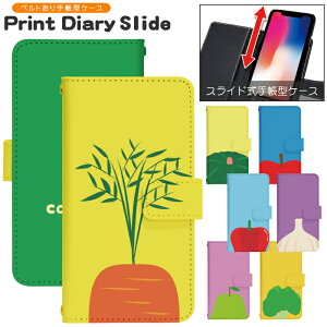 �X�}�z�P�[�X �S�@��Ή� �蒠�^ �X���C�h�� iPhone 17e 16e SE3 13 13mini 13Pro 12 12Pro SE2 11 11Pro 11ProMax XS XR X 8 7 6s se Xperia Galaxy AQUOS �蒠�^�P�[�X �g�уP�[�X �P�[�X �J�o�[ �X�}�z�J�o�[ �g�уJ�o�[ d