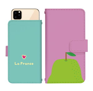 Aquos L2の通販 価格比較 価格 Com