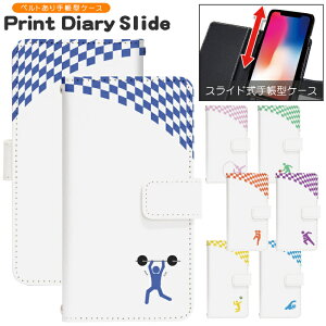 �X�}�z�P�[�X �S�@��Ή� �蒠�^ �X���C�h�� iPhone 17e 16e SE3 13 13mini 13Pro 12 12Pro SE2 11 11Pro 11ProMax XS XR X 8 7 6s se Xperia Galaxy AQUOS �蒠�^�P�[�X �g�уP�[�X �P�[�X �J�o�[ �X�}�z�J�o�[ �g�уJ�o�[ d
