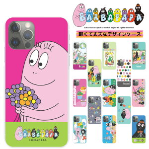 �o�[�o�p�p �X�}�z�P�[�X ���@��Ή� �n�[�h�P�[�X iPhone 17e 17 16e 16pro 15 15pro 14 14pro 13 12 Pro plus promax SE2 3 XS XR X 8 7 6s Xperia XZ1 XZ2 AQUOS R2 R3 sense Xx3 aquos sense8 iPhone�P�[�X �g�уP�[�X sc802