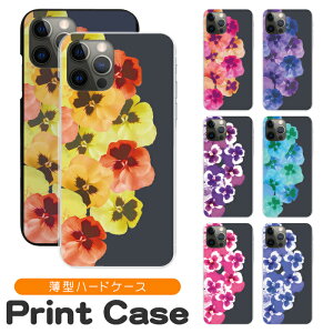 �X�}�z�P�[�X ���@��Ή� �n�[�h�P�[�X iPhone 17e 17 16e 16pro 15 15pro 14 14pro 13 12 Pro plus promax SE2 3 XS XR X 8 7 6s Xperia XZ1 XZ2 AQUOS R2 R3 sense Xx3 aquos sense8 iPhone�P�[�X �g�уP�[�X sc807