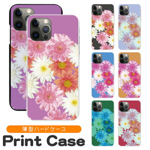 X}zP[X @Ή n[hP[X iPhone17 iPhone16e 16pro 15 15pro 14 14pro 13 12 Pro plus promax SE2 3 XS XR X 8 7 6s Xperia XZ1 XZ2 AQUOS R2 R3 sense Xx3 aquos sense8 iPhoneP[X gуP[X sc808