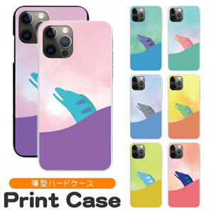 X}zP[X @Ή n[hP[X iPhone17 iPhone16e 16pro 15 15pro 14 14pro 13 12 Pro plus promax SE2 3 XS XR X 8 7 6s Xperia XZ1 XZ2 AQUOS R2 R3 sense Xx3 aquos sense8 iPhoneP[X gуP[X sc810