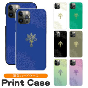 X}zP[X @Ή n[hP[X iPhone17 iPhone16e 16pro 15 15pro 14 14pro 13 12 Pro plus promax SE2 3 XS XR X 8 7 6s Xperia XZ1 XZ2 AQUOS R2 R3 sense Xx3 aquos sense8 iPhoneP[X gуP[X sc822