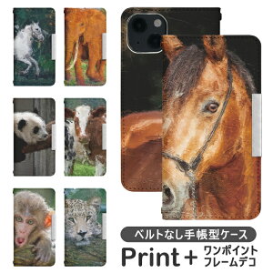 Xperia Z3 SO-01G xgȂ 蒠^ GNXyA gуP[X gуJo[ GNXyAZ3 xperia P[X GNXyA P[X bcof852