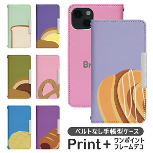 Android One S5 �x���g�Ȃ� �蒠�^ �A���h���C�h����S5 �g�уP�[�X �g�уJ�o�[ �A���h���C�h ���� bcof853