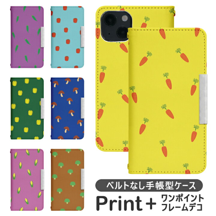 楽天市場 Disney Mobile Dm 01j ベルトなし 手帳型 ディズニーモバイル スマホケース スマホカバー 携帯ケース 携帯カバー ディズニー モバイル Disney ケース of854 Diddy12