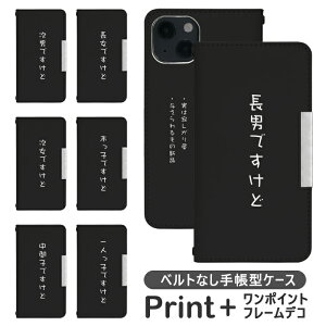 Xperia 1 V SO-51D 蒠^ GNXyA 1 v P[X GNXyA so51dP[X xperia1 Jo[ so51d Jo[ GNXyA1v P[X gуP[X gуJo[ GNXyA so51a Jo[ GNXyA so51a P