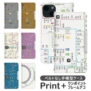 Xperia XZ3 SO-01L xgȂ 蒠^ GNXyAso01l X}zJo[ xperiaxz3 gуP[X gуJo[ GNXyA xz3 P[X xperiaxxz3 P[X xperia P[X GNXyA P[X xz3 P[X bcof862