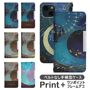 iPhone12ProMax xgȂ 蒠^ ip12promax P[X ACz12v}bNX iphoneP[X iPhone12promax Jo[ ACtH12promax iphone12promax gуP[X gуJo[ bcof870