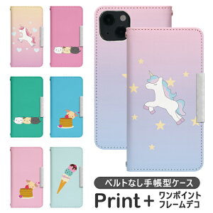 Galaxy A54 5G SC-53D 蒠^ MNV[a54P[X Galaxy A54 5G P[X Galaxy a54 5G SC-53D P[X a54 Jo[ a54 5g P[X a54 5g X}z P[X gуP[X gуJo[ SC53D V_[P[X galaxy sc53d P