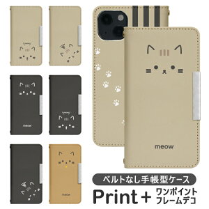 Galaxy A54 5G SC-53D 蒠^ MNV[a54P[X Galaxy A54 5G P[X Galaxy a54 5G SC-53D P[X a54 Jo[ a54 5g P[X a54 5g X}z P[X gуP[X gуJo[ SC53D V_[P[X galaxy sc53d P