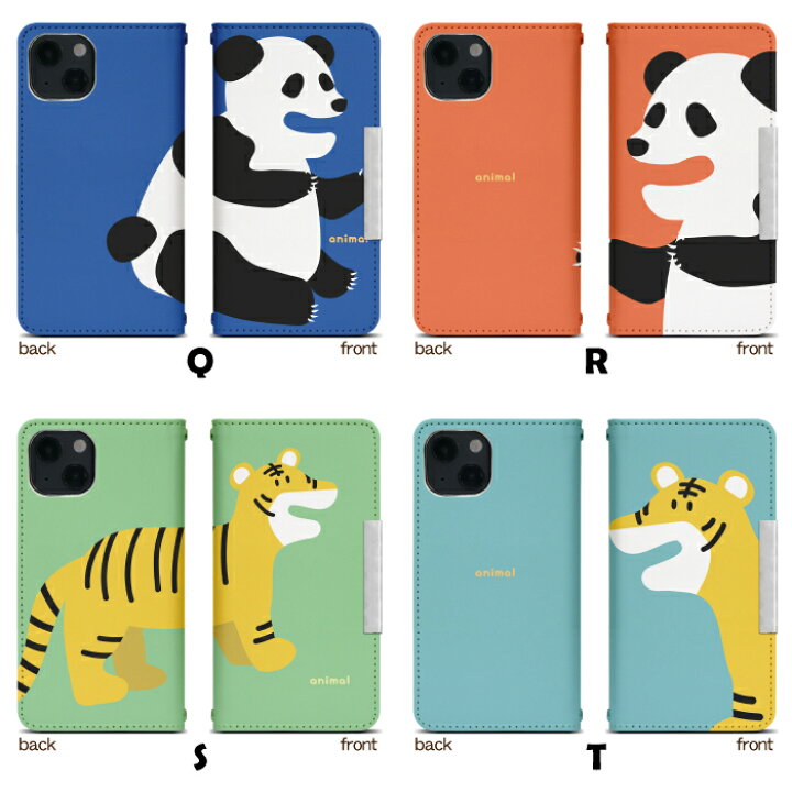 楽天市場 Arrows Be F 04k ベルトなし 手帳型 アローズ アローズビー スマホケース スマホカバー 携帯ケース 携帯カバー アロウズ アロウズビー Arrows ケース アロウズ ケース of879 Diddy12