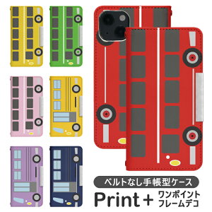 AQUOS sense3 plus 901SH ベルトなし 手帳型 アクオスフォン アクオスホン 携帯ケース 携帯カバー アクオス アクオスセンス3プラス aquos ケース アクオス ケース bcof882