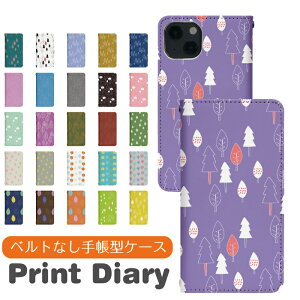 Xperia Ace SO-02L xgȂ 蒠^ GNXyA X}[gtH X}[gz g P[X GNXyA G[X xperia P[X GNXyA P[X bn864